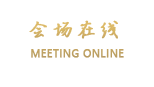 福建阳光假日大酒店（福州）